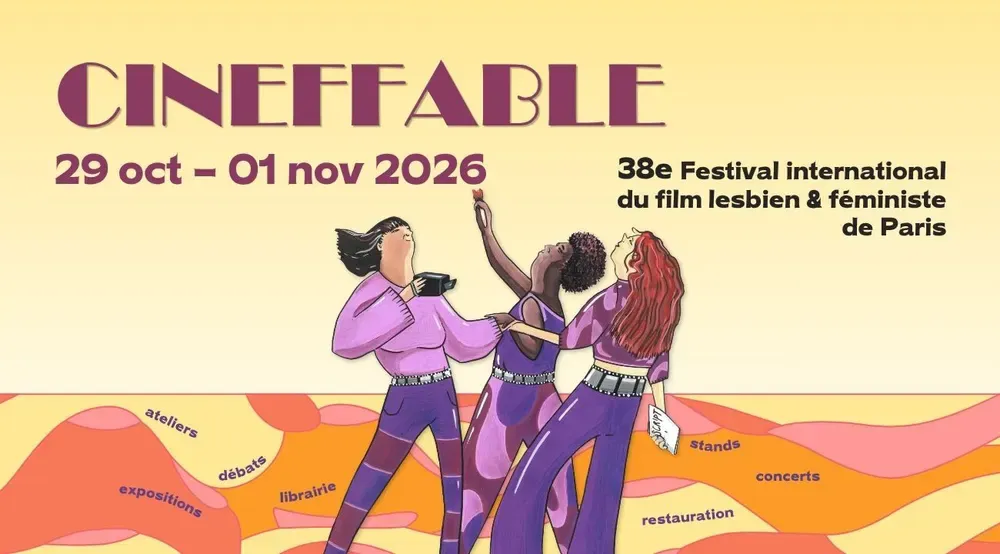 38e Festival international du film lesbien et féministe de Paris